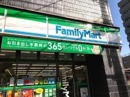 コンビニ　ファミリーマート台東鳥越店（コンビニ）まで240m