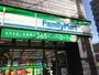 コンビニ　ファミリーマート台東鳥越店（コンビニ）まで240m