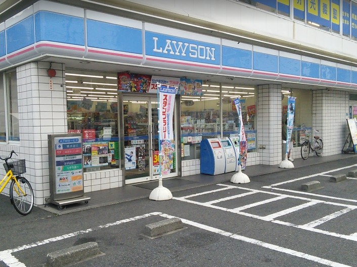 コンビニ　ローソン 南加瀬四丁目店（コンビニ）まで469m
