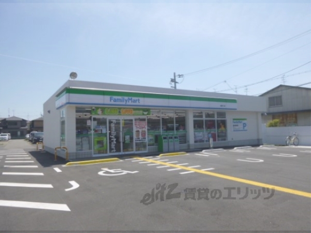 コンビニ　ファミリーマート城陽平川店（コンビニ）まで450m
