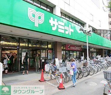 スーパー　サミットストア荏原4丁目店（スーパー）まで270m