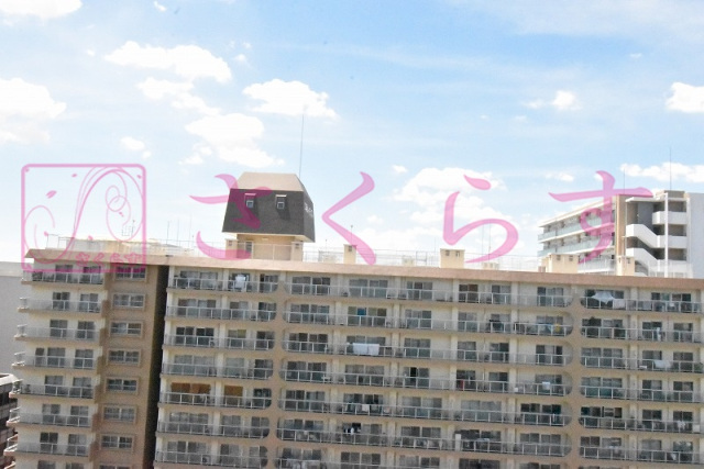 眺望　※参考※