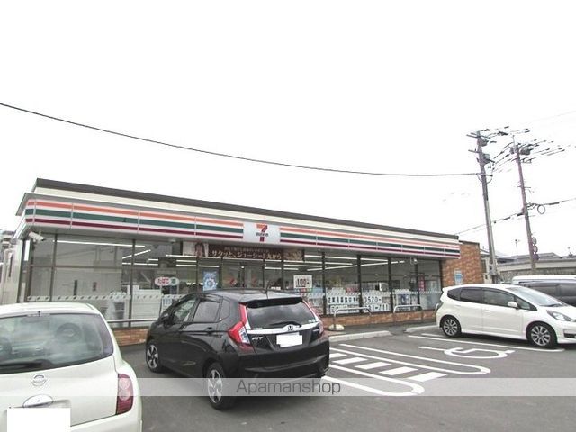 コンビニ　セブンイレブン（コンビニ）まで380m