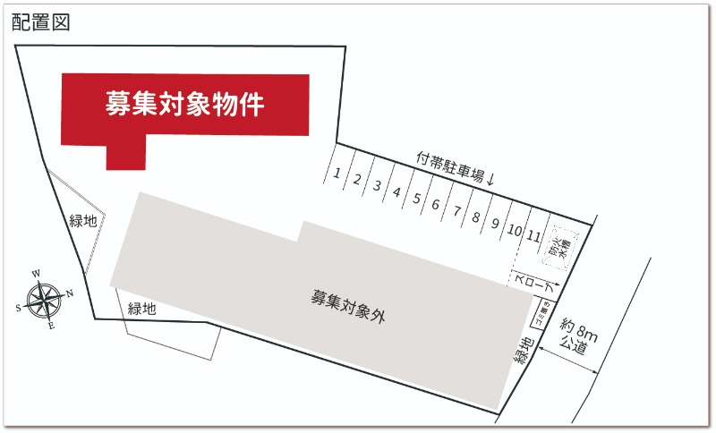 その他　配置図