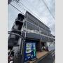 清水駅より徒歩6分 3階 築37年1ヶ月の賃貸物件