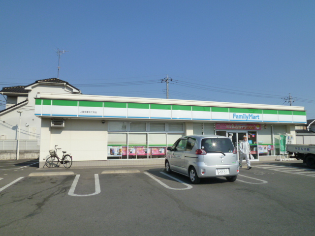 コンビニ　ファミリーマート 上尾小敷谷東店（コンビニ）まで592m