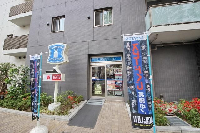 コンビニ　ローソン新所沢駅西口店（コンビニ）まで653m