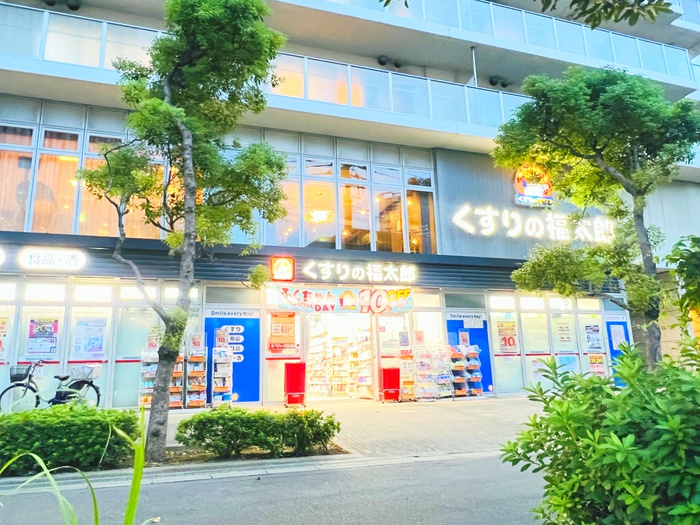 ドラックストア　福太郎（ドラッグストア）まで80m
