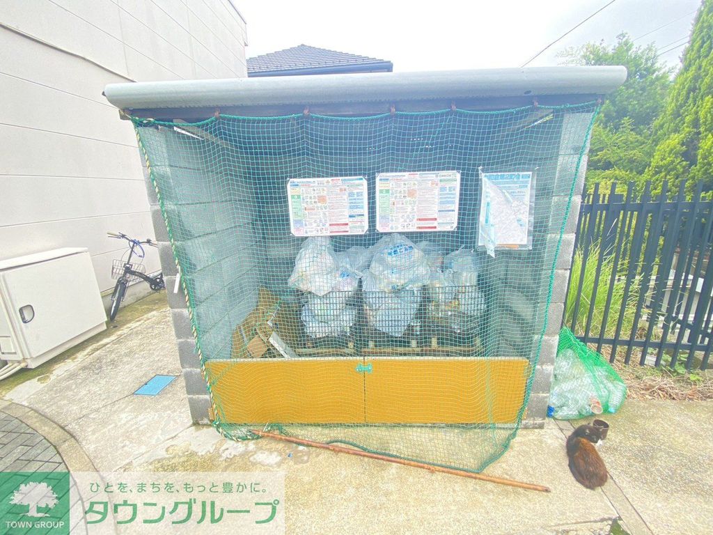 その他設備　設備