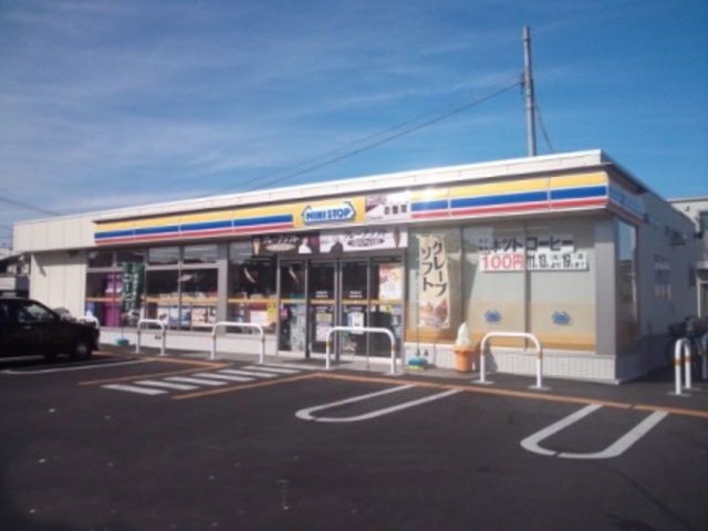 コンビニ　ミニストップ稲城矢野口店（コンビニ）まで303m