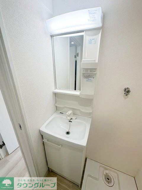 洗面設備　★お部屋探しは、タウンハウジング多摩センター店へ★