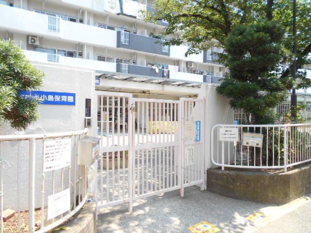 幼稚園・保育園　小島保育園（幼稚園・保育園）まで553m