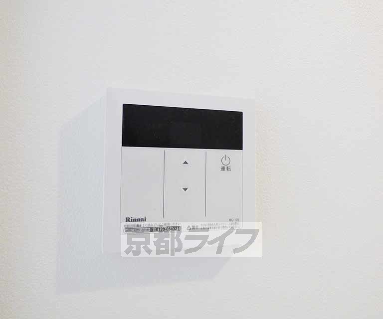 セキュリティ　モニター付です