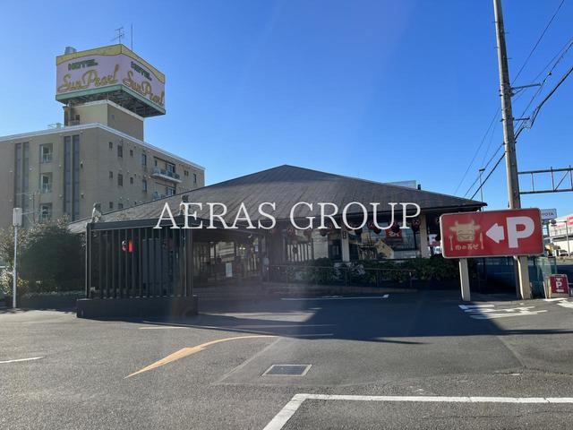 飲食店　肉の万世 川越店（飲食店）まで430m