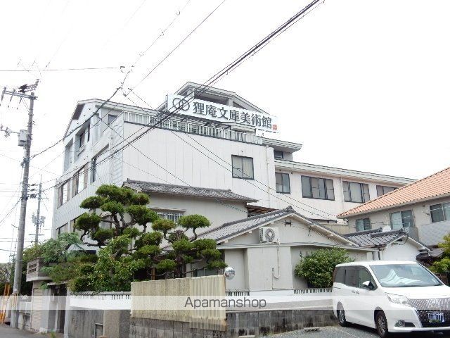 その他　狸庵文庫美術館（その他）まで298m
