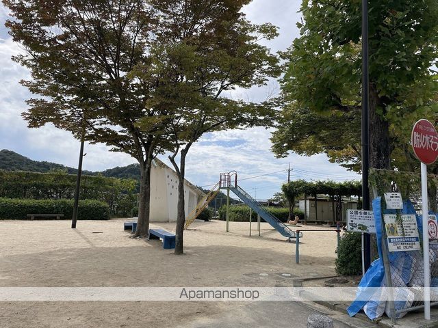 公園　日生西公園（公園）まで4521m