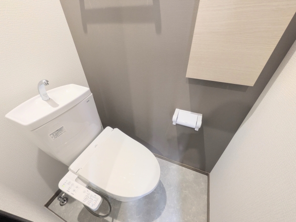 レーガベーネ中村南 Bのトイレ写真