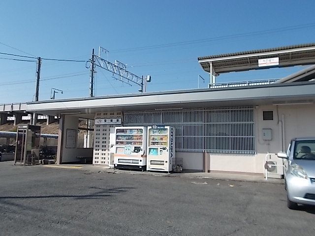 その他　身延線　竪堀駅（その他）まで1000m