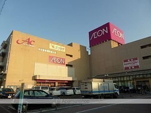 スーパー　イオン高松東店（スーパー）まで2728m