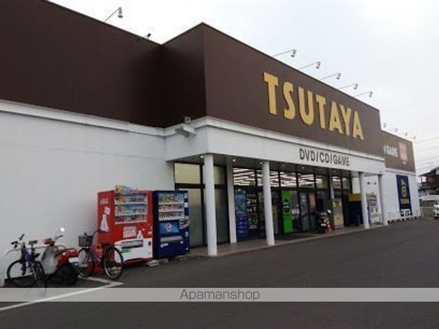 レンタルビデオ　TSUTAYA 屋島店（レンタルビデオ）まで2654m