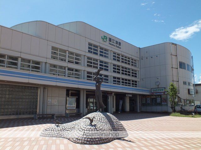 その他　直江津駅（その他）まで690m