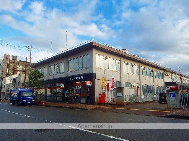 郵便局　直江津郵便局（郵便局）まで700m