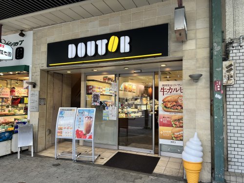 飲食店　ドトールコーヒーショップ 天王寺北口店（飲食店）まで224m