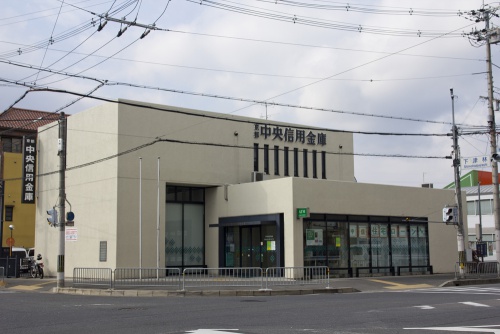 銀行　京都中央信用金庫下津林支店（銀行）まで455m
