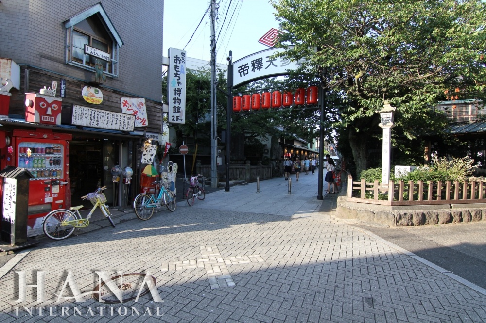 その他　柴又帝釈天門前参道商店街（その他）まで1198m