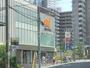 スーパー　グルメシティ 千住曙町店（スーパー）まで529m