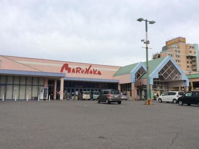スーパー　マルナカ久保田店様（スーパー）まで2400m