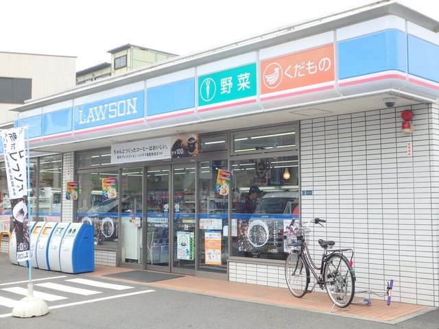 コンビニ　ローソン葛飾奥戸四丁目店（コンビニ）まで377m