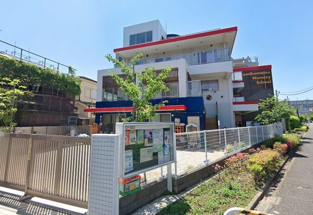 幼稚園・保育園　かみこまつ保育園（幼稚園・保育園）まで415m