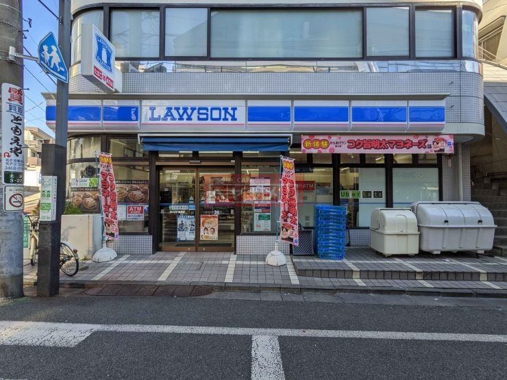 コンビニ　ローソン北沢店（コンビニ）まで550m