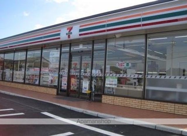 その他　セブンイレブン稲沢平和町店（その他）まで1588m