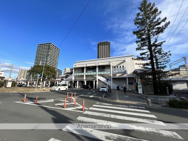 その他　香里園駅（その他）まで321m
