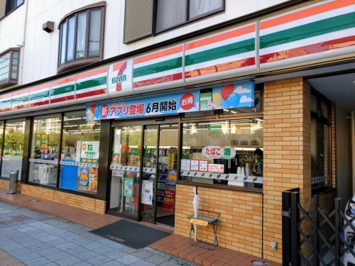 コンビニ　セブンイレブン 西宮香櫨園店（コンビニ）まで564m