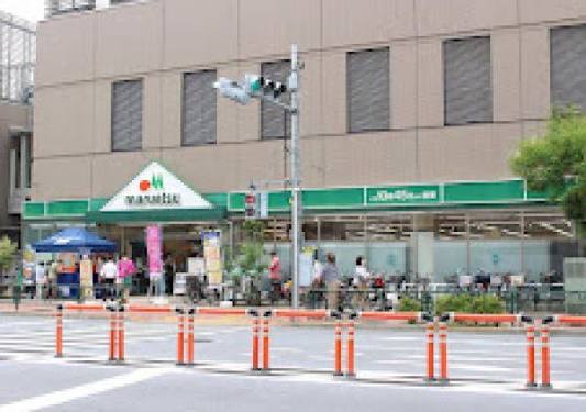 スーパー　マルエツ清澄白河店（スーパー）まで318m