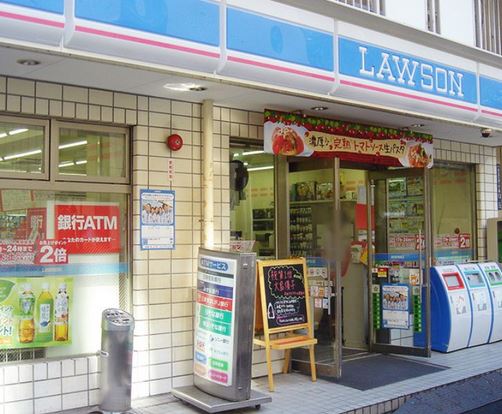 コンビニ　ローソン東品川海岸通店（コンビニ）まで36m
