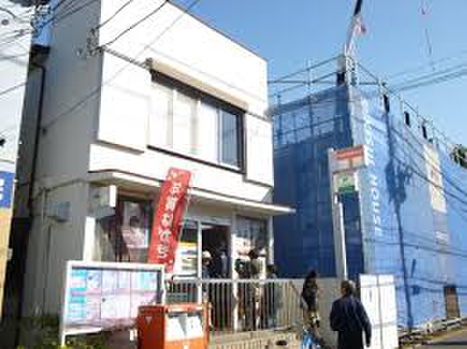 郵便局　町田森野郵便局（郵便局）まで312m
