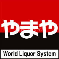 ショッピングセンター　やまや帝塚山店（ショッピングセンター）まで1012m