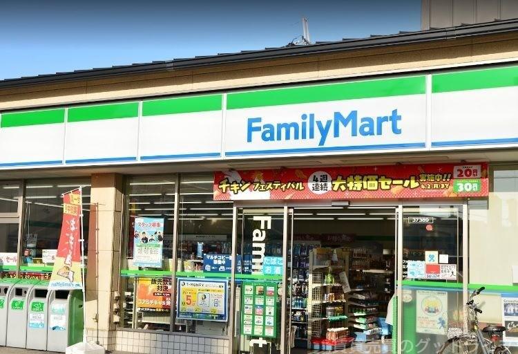 コンビニ　ファミリーマート西大路九条店（コンビニ）まで215m