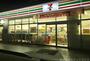 コンビニ　セブンイレブンＪＲ西大路駅前店（コンビニ）まで465m