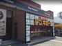 ショッピングセンター　ドン・キホーテ京都南インター店（ショッピングセンター）まで1991m