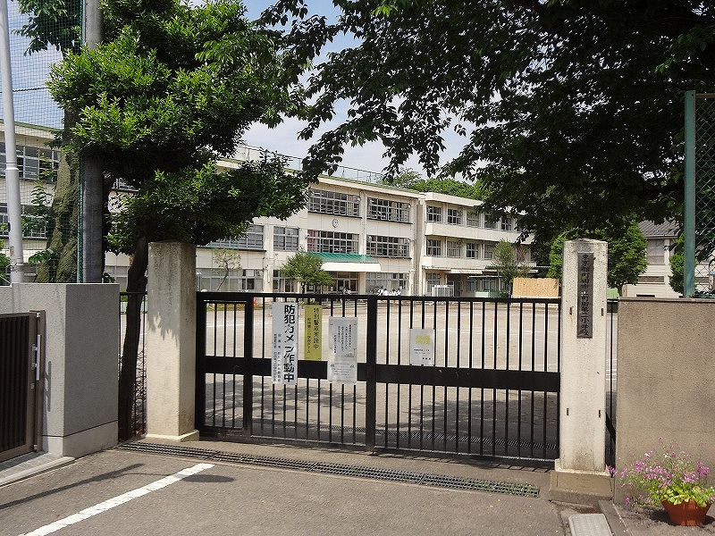 小学校　町田市立町田第二小学校（小学校）まで1206m