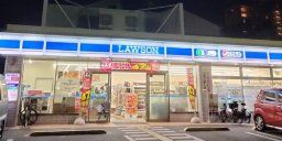 コンビニ　ローソン新喜多一丁目店（コンビニ）まで150m