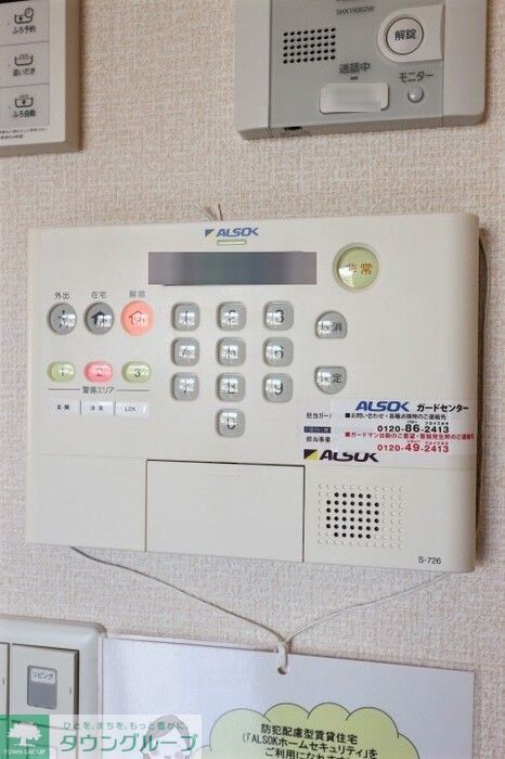 セキュリティ　※別号室参考写真です