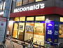 その他　マクドナルド（その他）まで540m