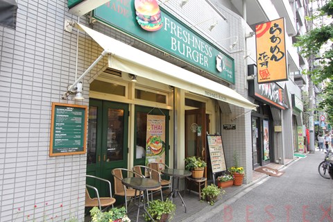 飲食店　フレッシュネスバーガー江戸川橋店（飲食店）まで195m