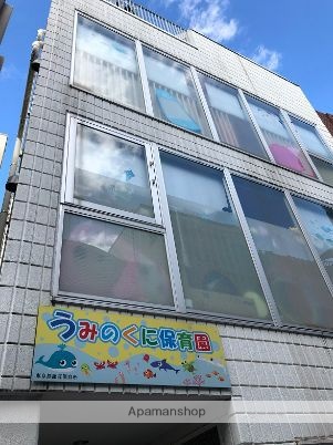 幼稚園・保育園　うみのくに保育園とごし（幼稚園・保育園）まで146m